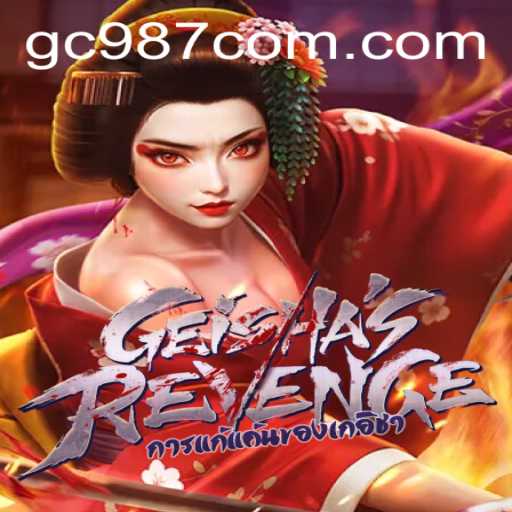 Unveiling GeishasRevenge: A Comprehensive Guide to Mastering the Art